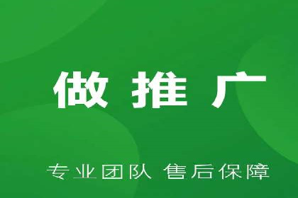 SEM托管优化案例实战技巧