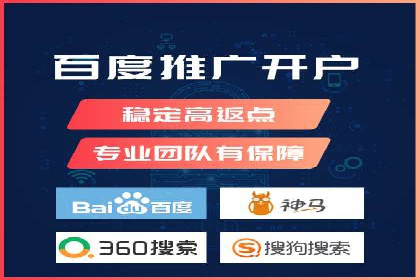 竞价广告的创意与执行：经典案例剖析