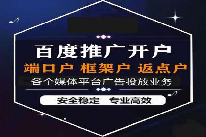快手信息流优化技巧分享
