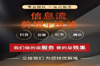 案例分享：百度运营推广助力企业品牌提升